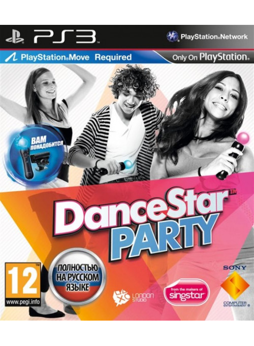DanceStar Party (PS3)